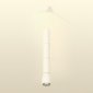 Подвесной светильник Ambrella light Techno Spot XP1122025