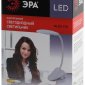 Настольная лампа ЭРА NLED-478-8W-BK