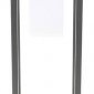 Наземный высокий светильник Deko-Light Samas Solar 733049