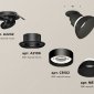 Спот TECHNO SPOT XM8102600