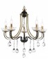 Подвесная люстра Ambrella light TRADITIONAL TR4952