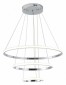 Подвесной светильник Zortes Ringolight ZRS.33322.75C