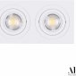 Точечный светильник APL LED Ingrid 3322.TCH111/2S/WH