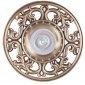 Точечный светильник N1555 N1565-Light copper