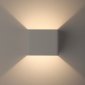 Настенный светодиодный светильник ЭРА Design WL3 WH