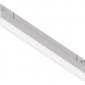 Трековый светодиодный светильник Arte Lamp Linea A4692PL-1WH