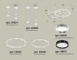 Подвесная люстра Ambrella light XR XR92211150
