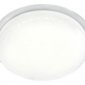 Встраиваемый светодиодный светильник Ambrella light Orbital Fly Spot F450 W/W