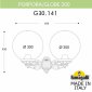 Настенный светильник уличный Fumagalli Globe 300 G30.141.000.AXE27