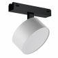 Трековый светильник Vision48/25 4825-047-D120-15W-110DG-4000K-WH