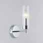 Бра Kink Light Ambrella Light High Light Modern LH55154