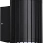 Настенный светильник уличный Novotech Costas 370992
