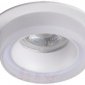 Точечный светильник Kanlux LONVI DSO W/W 35741
