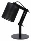 Настольная лампа Lucide Tampa 45592/81/30