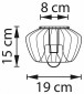Накладной светильник Lightstar Celesta 809003