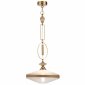 Подвесной светильник Odeon Light Krema 5441/1