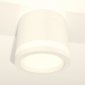Точечный светильник Ambrella light Techno Spot XS8110003