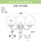 Наземный фонарь Fumagalli GLOBE 300 G30.157.R30.BXF1R