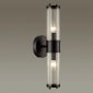 Подсветка для зеркал Odeon Light Kepa 4944/2W