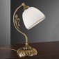 Настольная лампа Reccagni Angelo P 8601 P