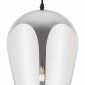 Подвесной светильник Freya Jiffy FR5188PL-01B1