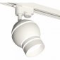 Трековый светильник Ambrella light Track System XT1101050