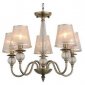 Подвесная люстра ST Luce Grazia SL185.303.05