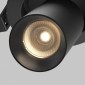Точечный светильник Maytoni Focus Led C071CL-7W3K-B