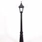 Наземный фонарь Oasis Light 79761S Bl