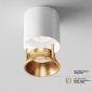 Точечный светильник Maytoni Cover C064CL-L12W4K