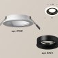 Встраиваемый светильник Ambrella light Xc621 XC7621002