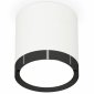 Точечный светильник Ambrella light Techno Spot XS8141002