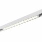 Трековый светильник Novotech SHINO FLUM 358419
