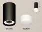 Точечный светильник Ambrella light Techno Spot XS8162003