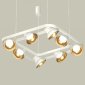 Подвесная люстра Ambrella light XB XB9177081