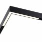 Трековый светодиодный светильник Novotech Flum 358606