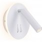 Светодиодный спот Ambrella light Sota FW251