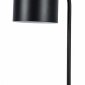 Интерьерная настольная лампа Zortes Desklight ZRS.1066.01