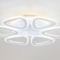 Потолочная люстра Ambrella light ACRYLICA FA4518