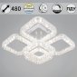 Потолочная люстра  09848-0.3-4+1A WH