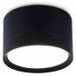 Потолочный светильник Ambrella Light Techno Spot GX Standard tech TN52357