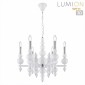 Подвесная люстра Lumion Nana 8260/6