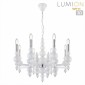 Подвесная люстра Lumion Nana 8260/8