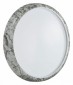Накладной светильник Sonex Mramo White 7638/EL