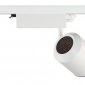 Трековый светильник SLV Supros Track 3000 152621