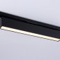 Трековый светильник Track System GL6775