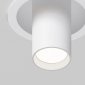 Точечный светильник Maytoni Focus S C048CL-01-GU10-W