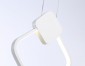 Подвесной светильник Ambrella light COMFORT FL5255