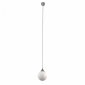 Подвесной светильник Lighthall Vivari LH012102