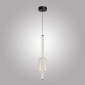 Подвесной светильник AM-Group AM491 AM491 B clear